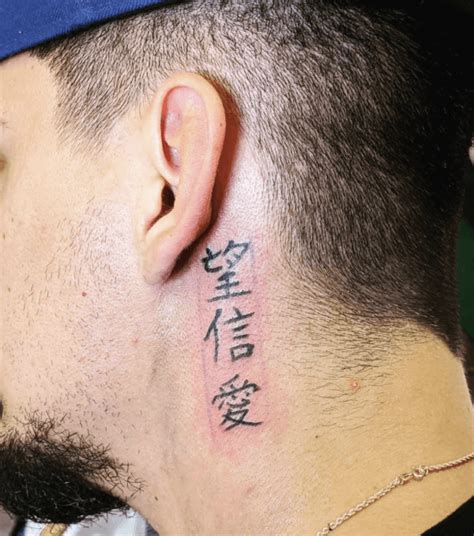 tatuaje en el cuello hombre|tatuaje en el cuello letras.